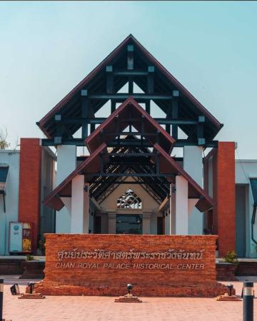 Phu Hin Rong Kla