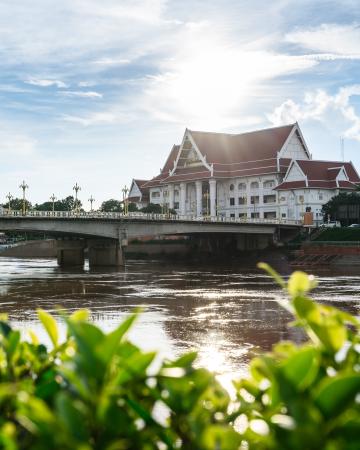 Phitsanulok Provincial Hall