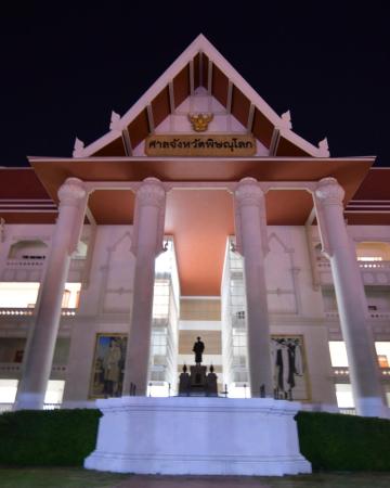 Phitsanulok Provincial Court